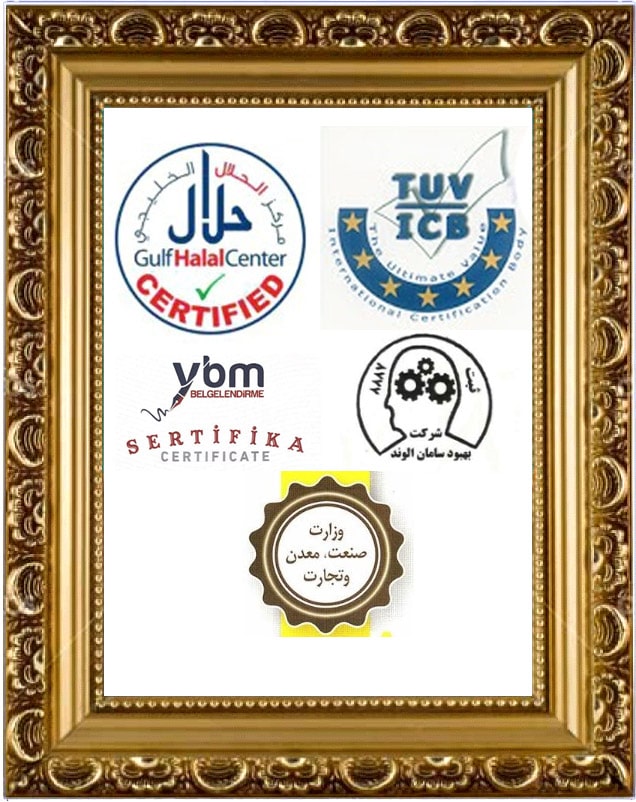 Other certificates meraji far company